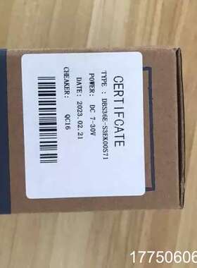 德国SICK西克编码器，DBS36E-S3EK00S71