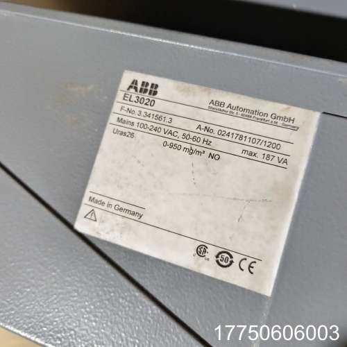 气体分析仪 EL3020，三组分一台量程：O2，SO2