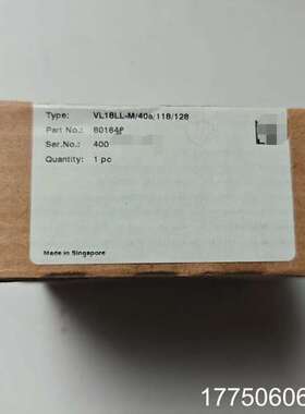 倍加福P+F光纤传感器VL18LL-M/40A/118/12