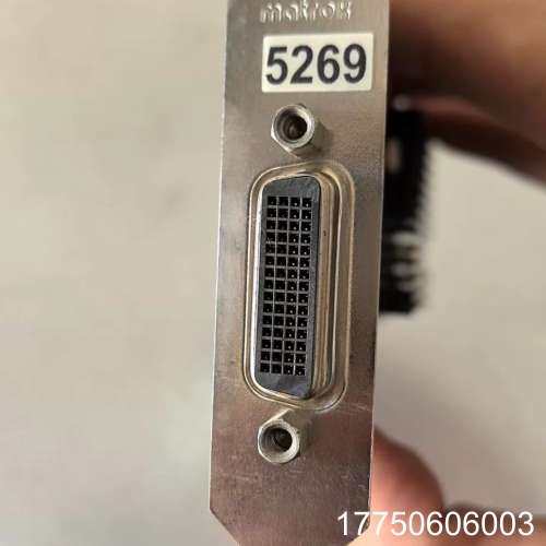 IBM 5269 74Y2025  74Y3227 P710