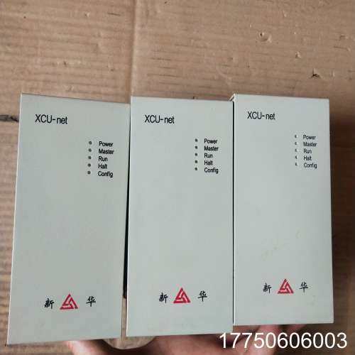 新华XCU-net控制器，3个，口齐全：USB、COM、V