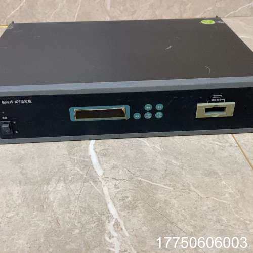 泛海三江9000，9100GB9215 MP3播放器，功