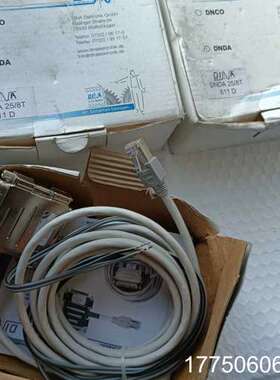 DINA  DNDA 25/8T  611 D，3只，单