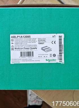 ABLP1A12085 替代ABL1REM12050