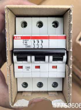 微型断路器S203P-C40 40A3P