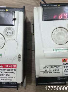 变频器ATV12P075M2  供电220伏750W
