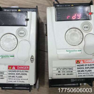 变频器ATV12P075M2  供电220伏750W