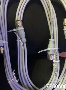 781-A12300 LiYY 3x0.25mm