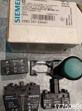 绿色按钮3SB3247-0AA41有5套，黄色按钮