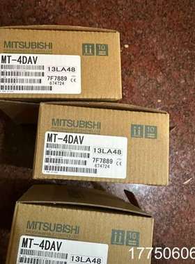 FX2N-32ASI-M FX-50DU-CAB0/EN F