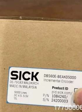 SICK编码器DS60E-NEAK05000