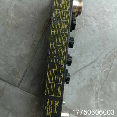 TURCK BUSSTOP interlinkBT总线模块