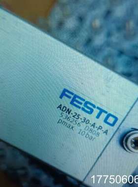 FESTO气缸  536256   85
