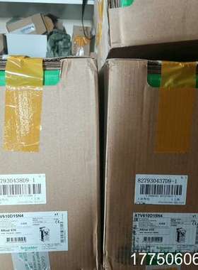 处理 ATV610D15N4 变频器15KW，处理