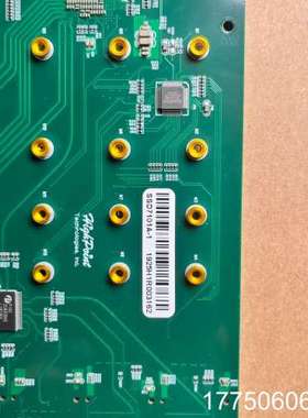 微晨HighPiont 火箭raid卡 NVME raid卡