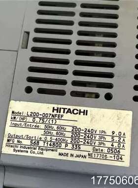 日立变频器HITACHI L200-007NFEF 015N