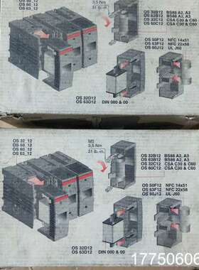 隔离开关OS32D12，型号1SCA022456R