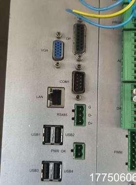 海德盟控制系统HI800C2PJ41005，4轴系统主机，成