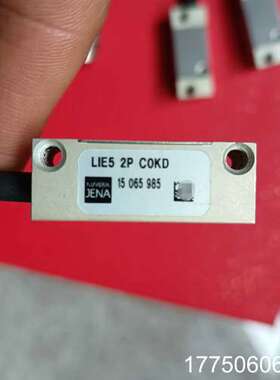 JENA NUMERIK光栅读数头 LIE5 2P C0