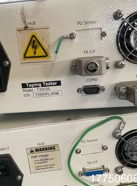 TSE T2003R光谱仪控制器 件 带LCD显示屏 3