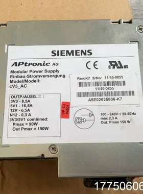 APtronic AG工控机电源А5Е02625806