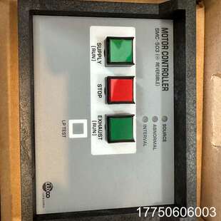 SMC-503motor stater controller