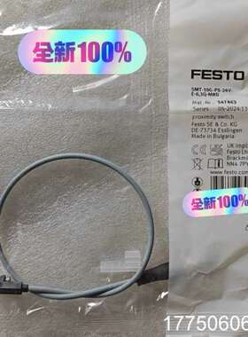 FESTO近开关 547863  SMT-10G-PS-2