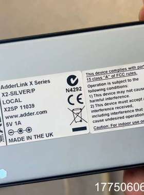 英国ADDER AdderLink X2-SILVER延长器