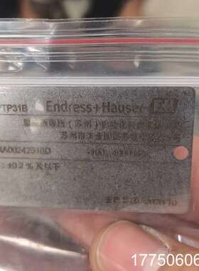 E+H压力传感器 PTP31B-2AT4/0，正品，