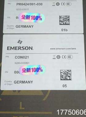 PR6424/001-030  CON021