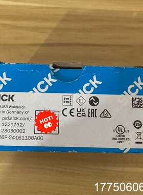 德国SICK西克WLA26P-24161100A00货号
