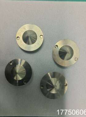 安捷伦7700截取锥G3280-67041，安捷伦7500截