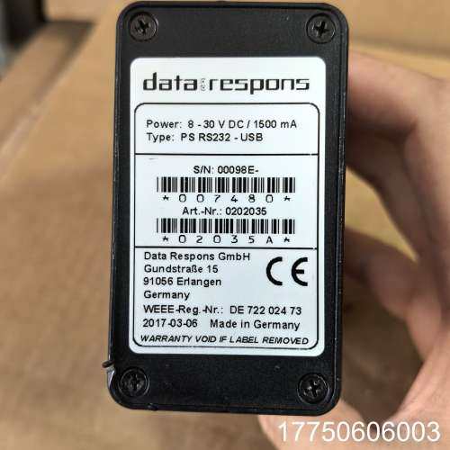 德国Data Respons /ipcas 型号PS RS2
