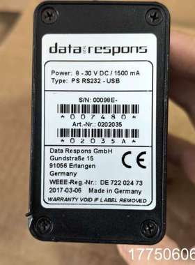 德国Data Respons /ipcas 型号PS RS2