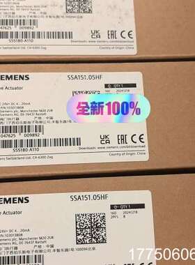 SSA151.05HF SSA161.05HF SSA