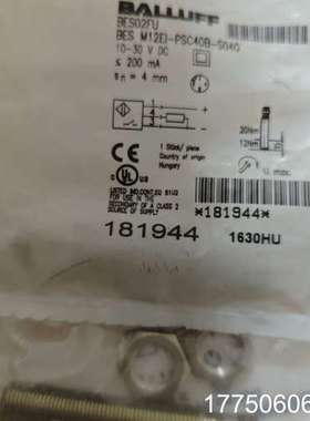 巴鲁夫传感器BES02FU正品速发