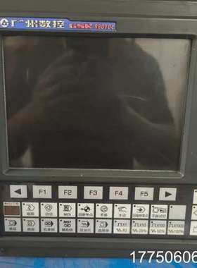 广州数控GSK980TDC数控系统面板，，成色漂亮，