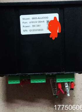 所示，产品一个0803-AOUT2I3O。