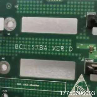 12盘位 3.5寸 服务器硬盘背板 RH2285 华为