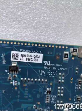 Advanet工控网卡Adexp1560A P35064