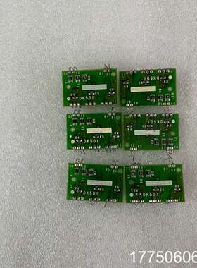 三菱DK板 DK501/DK502/DK503/DK506/