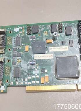 [1]BASLER FG2CPCI LIGHT-5 图像采集