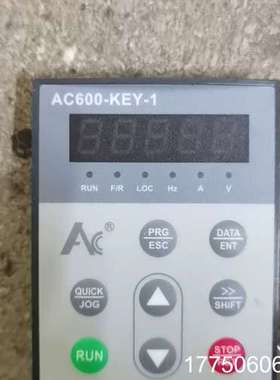 安川变频器面板AC600—KEY—1包好AC变频器