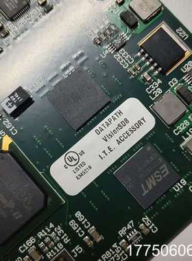 数据通路DATAPATH LIMITED 数据通路DATAP