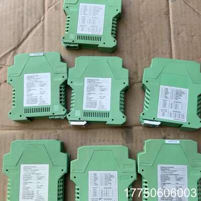 LASCAUX丽景TM30张力信号放大器变送器传感器，未