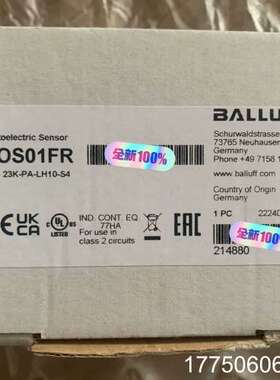 进口正品 BOS01FR  BOS 23K-PA-L