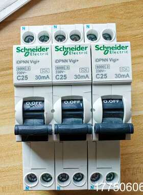 A9D96625 漏电断路器 IDPNN VIGI+
