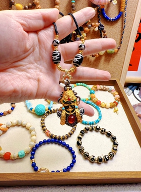 一眼万年｜把“前世今生”戴在颈间