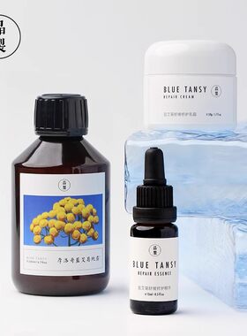 晶制阿凡达·蓝艾菊系列