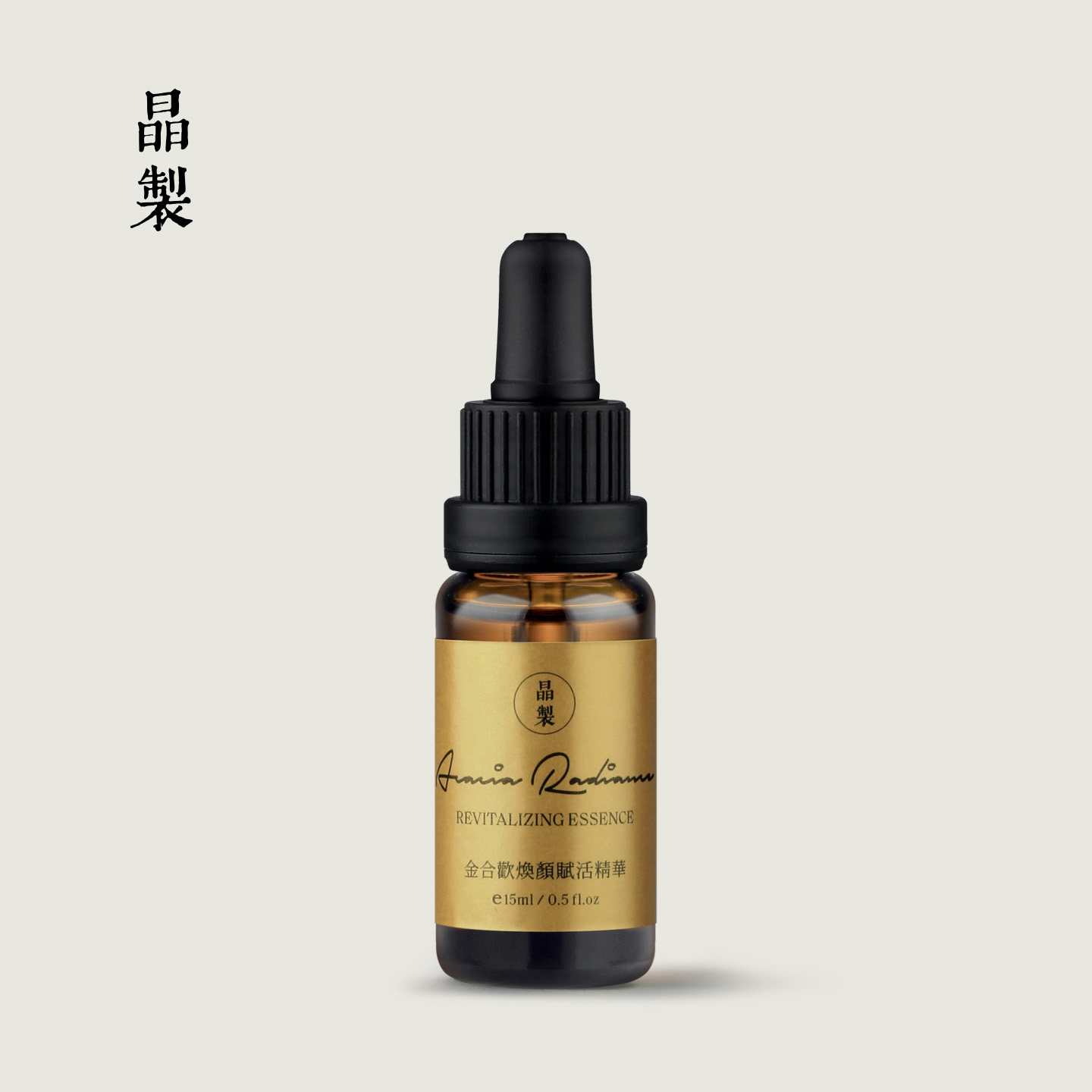 晶制金合欢焕颜赋活精华15ml 金盏花青春露100ml 金合欢面霜50g